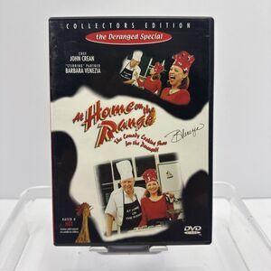 Vintage At Home range collector's dvd
